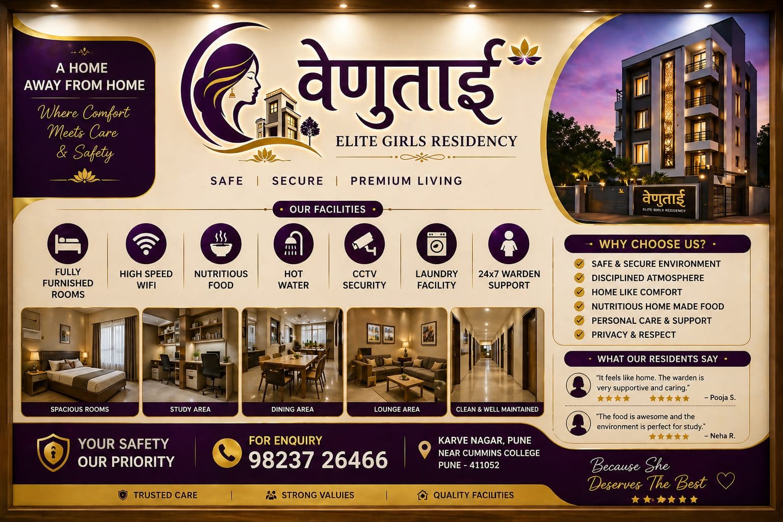 Elite Girls Residency Facilities